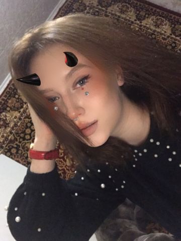 Магдалина